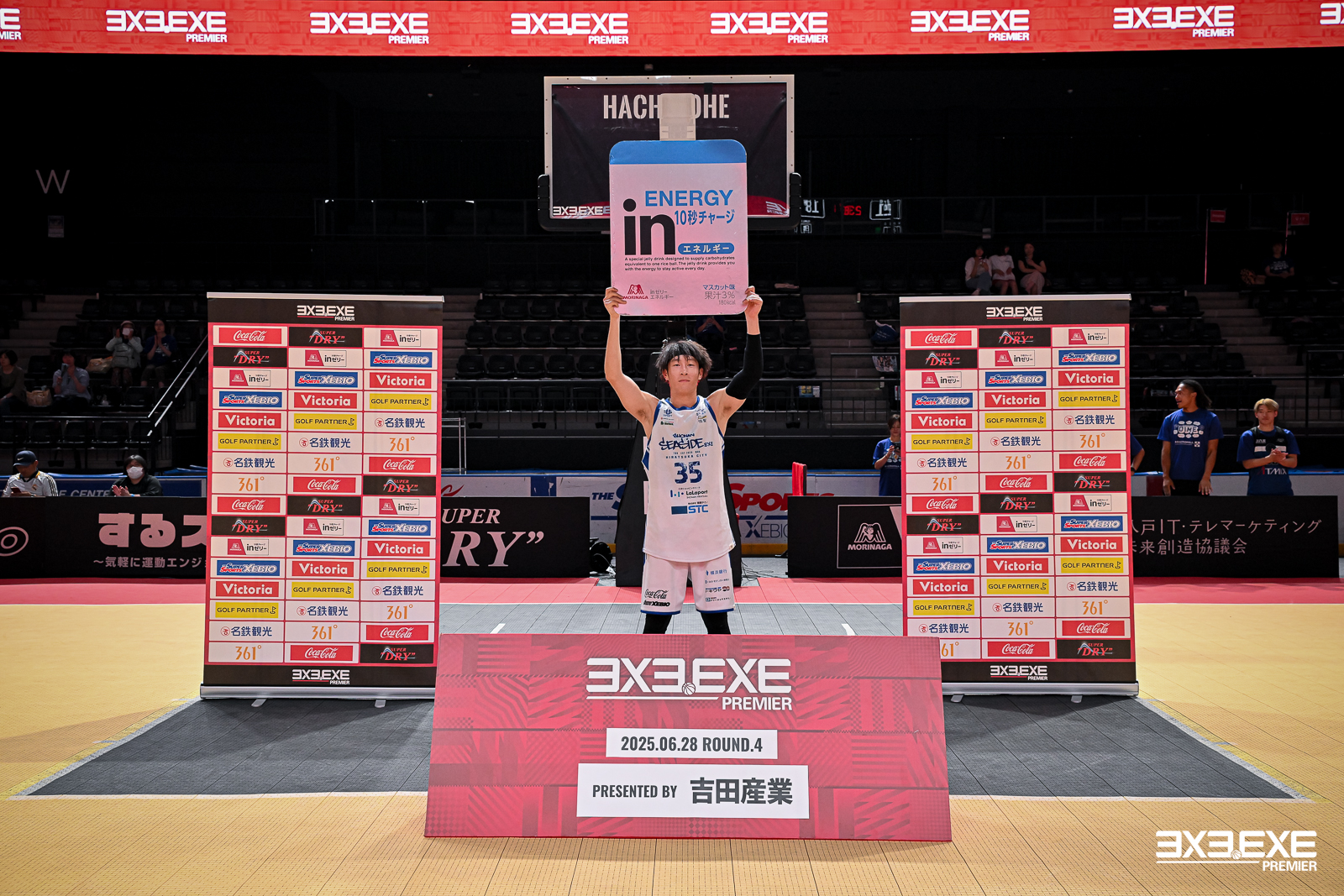 3×3.EXE PREMIER 2025 MEN’S JAPAN ROUND.4の試合結果（八戸）【3×3.EXE PREMIER】