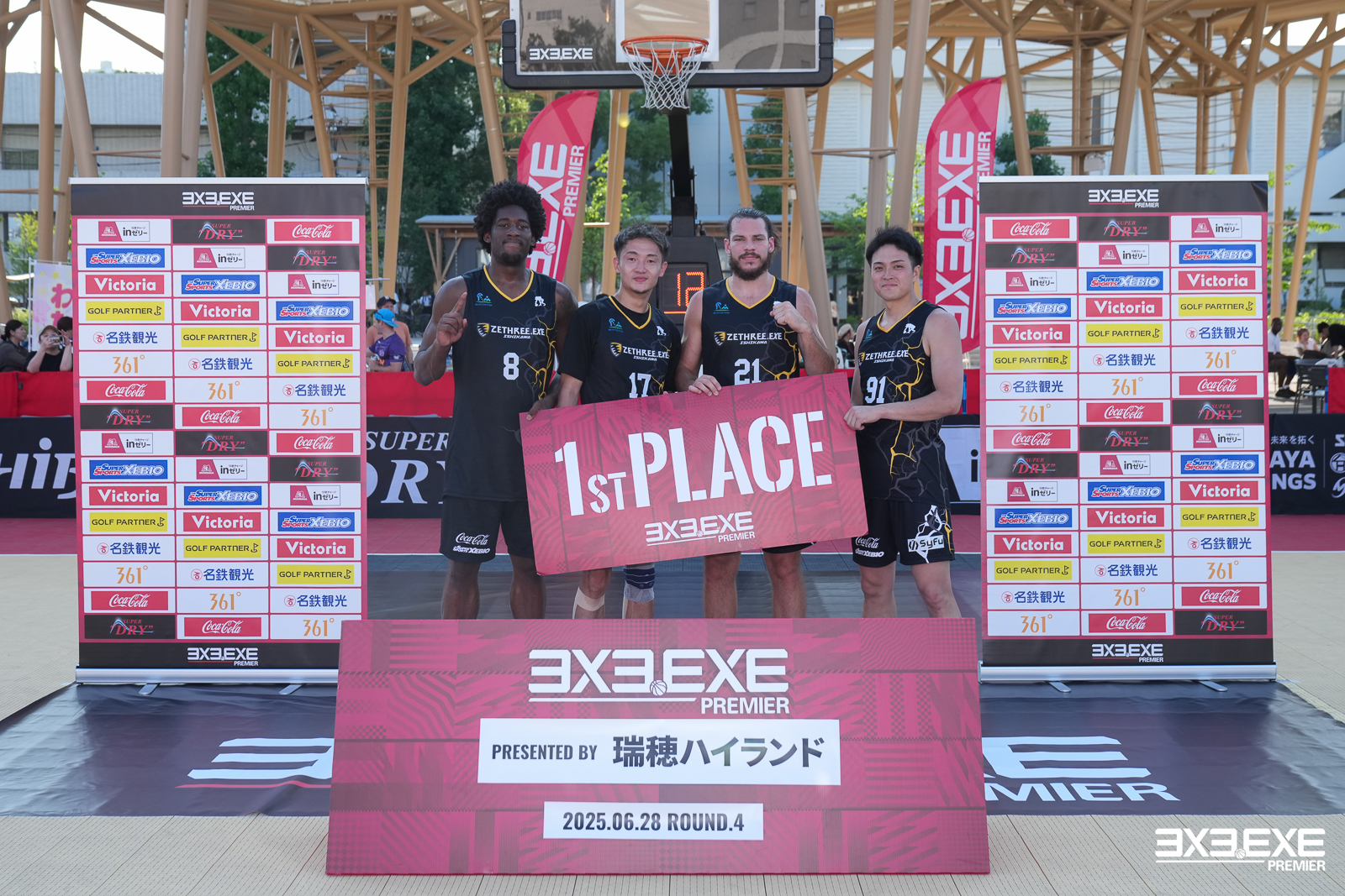 3×3.EXE PREMIER 2025 MEN’S JAPAN ROUND.4の試合結果(広島)【3×3.EXE PREMIER】balltrip 3x3(ボールトリップ スリー・エックス・スリー)