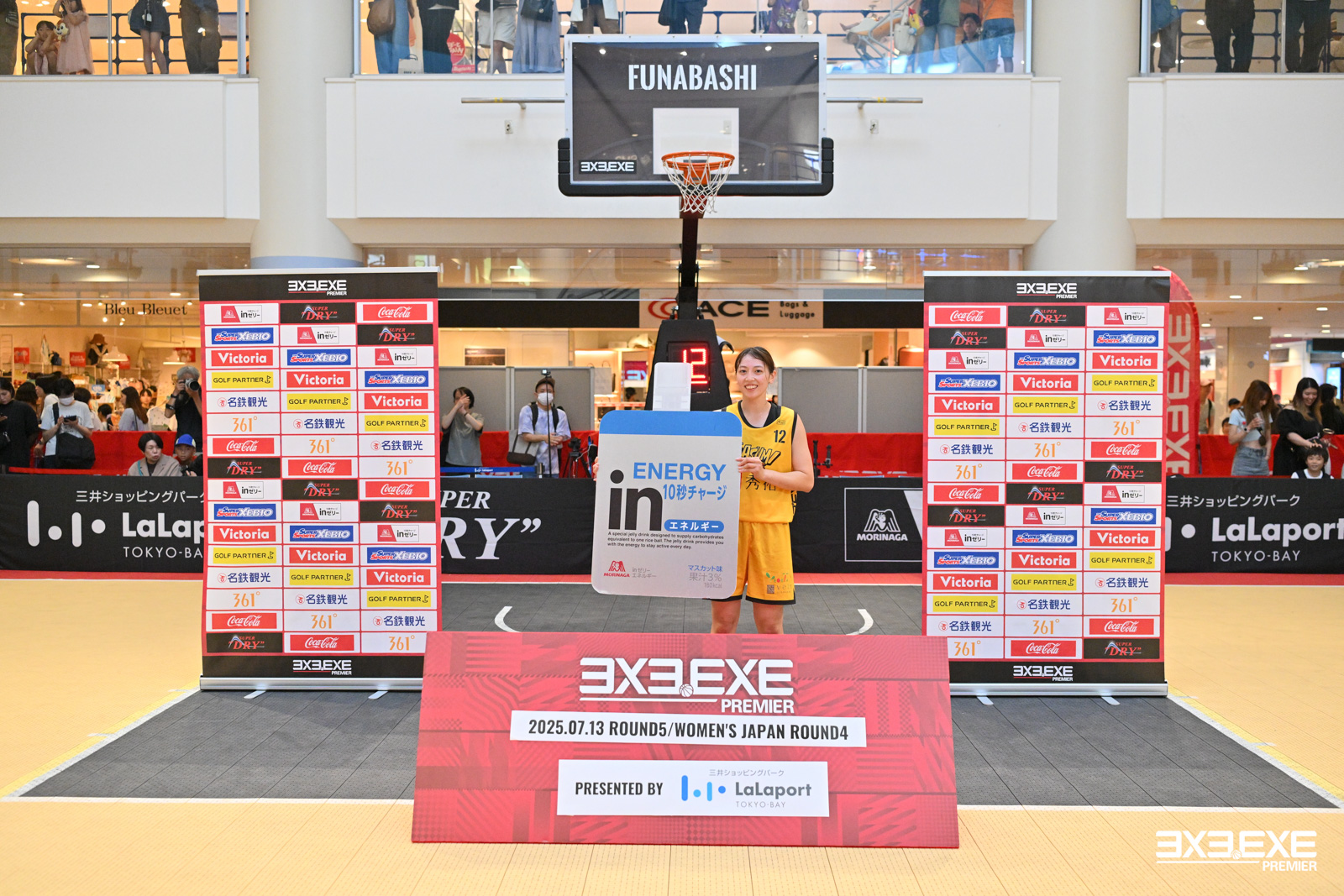 3×3.EXE PREMIER 2025 WOMEN’S JAPAN ROUND.4(船橋)の試合結果【3×3.EXE PREMIER】