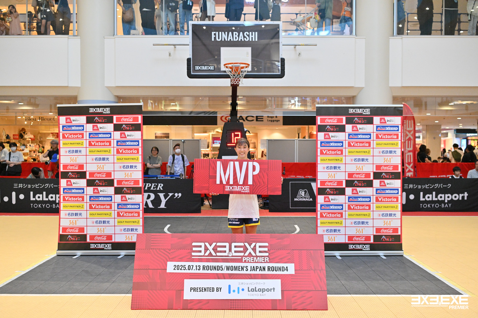3×3.EXE PREMIER 2025 WOMEN’S JAPAN ROUND.4(船橋)の試合結果【3×3.EXE PREMIER】