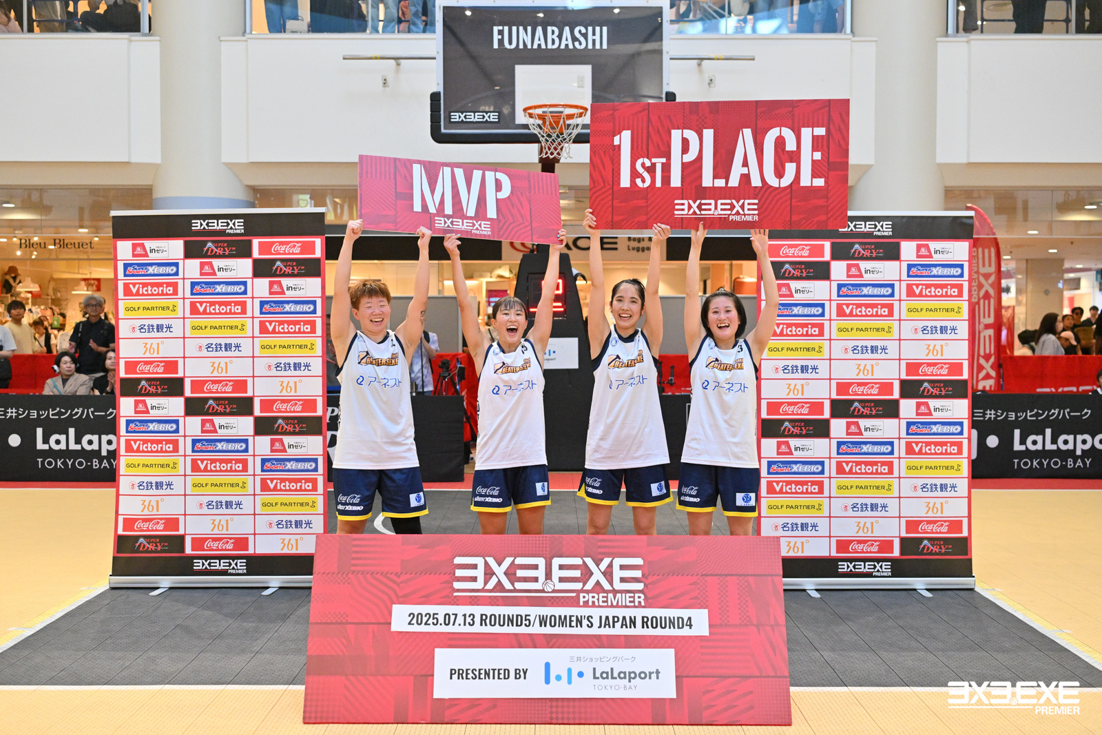 3×3.EXE PREMIER 2025 WOMEN’S JAPAN ROUND.4(船橋)の試合結果【3×3.EXE PREMIER】
