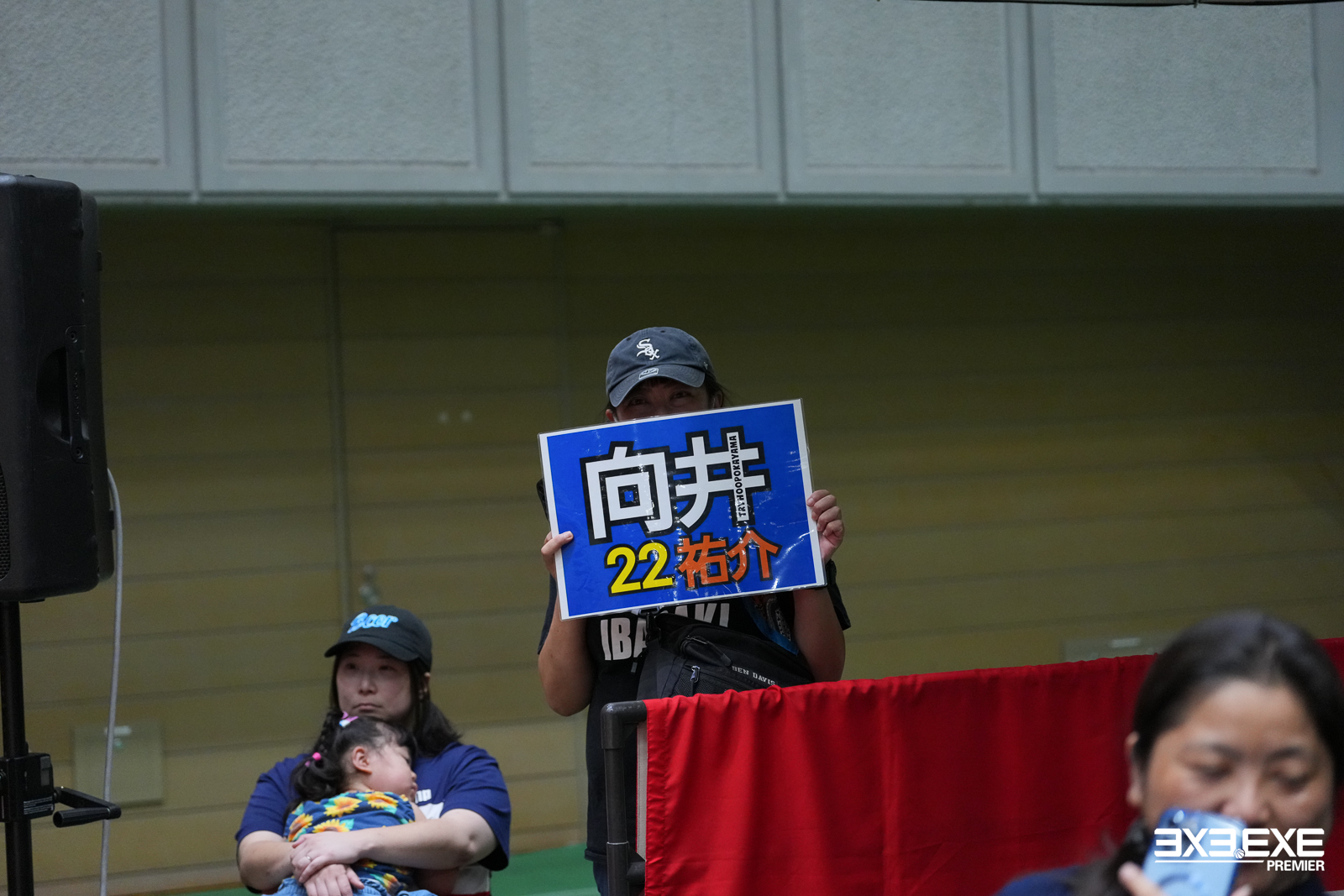 岡山を盛り上げるためにも、3×3.EXE PREMIERを盛り上げるためにも TRYHOOP OKAYAMA.EXE 向井祐介【3x3.EXE PREMIER】balltrip 3x3(ボールトリップ スリー・エックス・スリー)